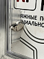 Люк 50*50 неокрашенный